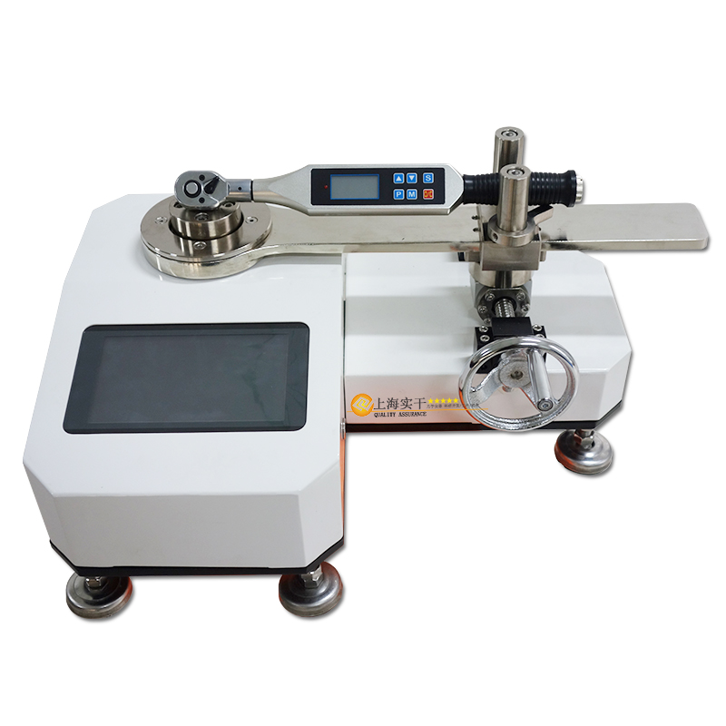 電力用扭力扳手檢定儀